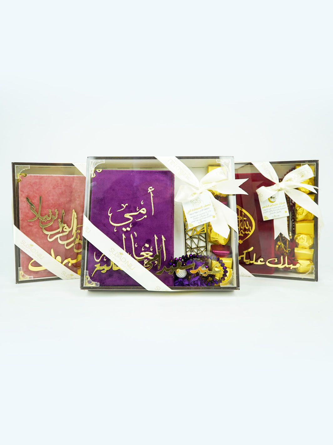 صندوق صوابي